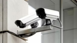 CCTV